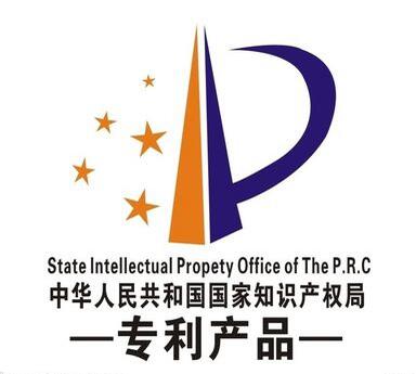 測(cè)試新聞信息，測(cè)試新聞